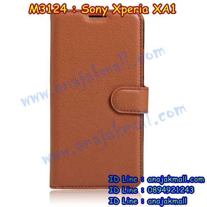 เคส sony xa1,รับสกรีนเคส sony xa1,เคสโซนี่ xa1,เคสพิมพ์ลาย sony xa1,เคสมือถือ sony xa1,รับพิมพ์ลาย sony xa1,เคสประดับ sony xa1,ไดอารี่ sony xa1 ฝาพับ,sony xa1 เคสปิดปิดฝาพับ,เคสโชว์เบอร์ sony xa1,กรอบไดอารี่โซนี่ xa1,เคสโชว์เบอร์ลายการ์ตูน sony xa1,เคสบัมเปอร์ sony xa1,bumper sony xa1,เคสสกรีนลาย 3 มิติ sony xa1,กันกระแทกฝาหลังโซนี่ xa1,สั่งทำเคสลายการ์ตูน sony xa1,เคสยางลาย 3D sony xa1,sony xa1 เคสวันพีช,กรอบ sony xa1 เงากระจก,เคสการ์ตูน 3 มิติ sony xa1,กรอบหนังเปิดปิดโซนี่ xa1,เคสกันกระแทกยางโซนี่ xa1,สั่งพิมพ์ลายการ์ตูน sony xa1,กรอบอลูมิเนียมโซนี่ xa1,เคสคริสตัล sony xa1,เคสฝาพับโซนี่ xa1,กรอบกันกระแทกโซนี่ xa1,เคสไดอารี่ sony xa1,เคสแข็งพิมพ์ลาย sony xa1,พิมพ์วันพีช sony xa1,โซนี่ xa1 ฝาหลังกันกระแทก,กันกระแทกหมุน sony xa1,รับสั่งสกรีนเคสลายการ์ตูน sony xa1,เคสยาง 3 มิติ sony xa1,สกรีนวันพีช sony xa1,sony xa1 ฝาหลังกันกระแทก,เคสแข็ง 3 มิติ sony xa1,ยางกันกระแทกโซนี่ xa1,เคสหนังไดอารี่โซนี่ xa1,กรอบกันกระแทกโซนี่ xa1,เคสประกบ 2 ชั้น sony xa1,sony xa1 เคส,กรอบโชว์เบอร์โซนี่ xa1,เคสอลูมิเนียมกระจก sony xa1,โซนี่ xa1 กันกระแทกฝาหลัง,เคสสกรีน sony xa1,เคสนิ่มพิมพ์ลาย sony xa1,เคสซิลิโคน sony xa1,กรอบยางติดแหวนคริสตัลโซนี่ xa1,sony xa1 เคสฝาพับการ์ตูน,กรอบหนังการ์ตูน sony xa1,กรอบเพชร sony xa1 แต่งคริสตัล,เคสประดับ sony xa1,เคสการ์ตูนโซนี่ xa1,เคสยางนิ่มใส sony xa1,เคสสกรีนโดเรม่อน sony xa1,เคสเพชร sony xa1,เคสมิเนียมโซนี่ xa1,อลูมิเนียมเงากระจกโซนี่ xa1,เคสฝาพับเงากระจกโซนี่ xa1,กรอบยาง sony xa1 แต่งคริสตัล,เคสหนังฝาพับขึ้นลงโซนี่ xa1,ยางกันกระแทก โซนี่ xa1,เคสครอบหลังกันกระแทก โซนี่ xa1,เคสยางสะพาย sony xa1,หนังโชว์เบอร์การ์ตูนโซนี่ xa1,กรอบแข็งจระเข้โซนี่ xa1,sony xa1 ฝาหลังมินเนี่ยน,กรอบ sony xa1 ฝาพับ,กรอบ sony xa1 ไดอารี่,เกราะ sony xa1 กันกระแทก,เคสตัวการ์ตูน sony xa1,เคสฝาพับสะพาย sony xa1,เคสฝาพับคริสตัล sony xa1,เคสกระต่าย sony xa1,ขอบโลหะอลูมิเนียม sony xa1,เคสแต่งคริสตัล sony xa1,เคสกรอบอลูมิเนียม sony xa1,เคสยางการ์ตูนsony xa1,เคสตัวการ์ตูน sony xa1,ขอบโลหะ sony xa1,เคสแต่งเพชร sony xa1,ซองหนัง sony xa1